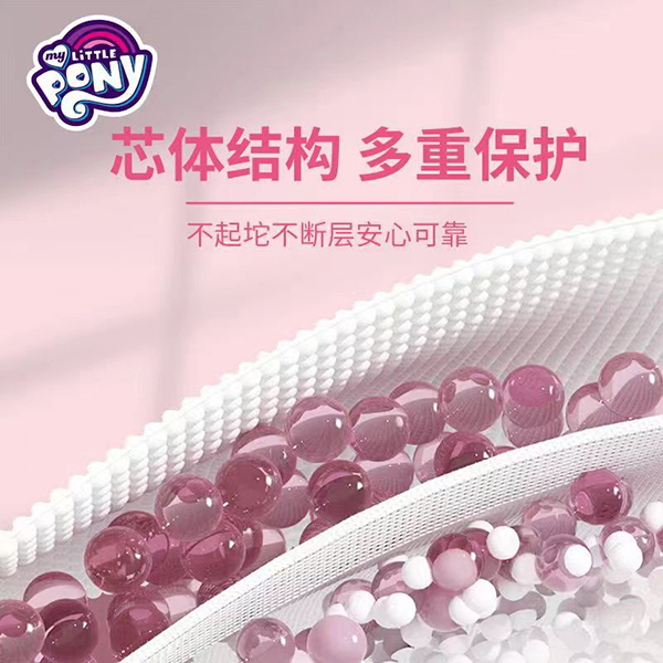 小马宝莉百变魔法婴儿拉拉裤3.jpg
