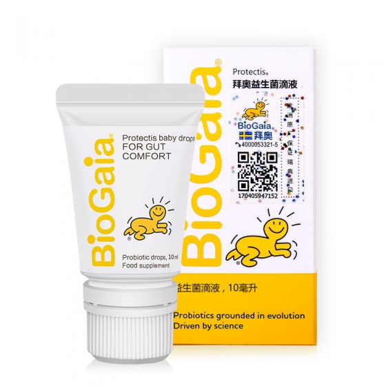 拜奥益生菌滴剂 - PROBIOTIC DROPS.jpg