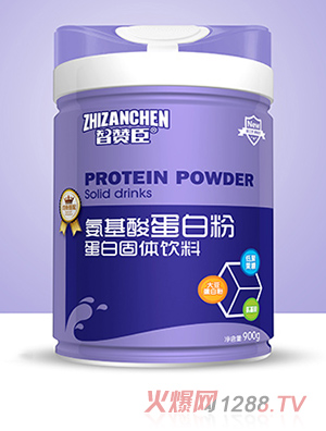 智赞臣氨基酸+乳清蛋白+多种维生素+钙铁锌蛋白粉900g