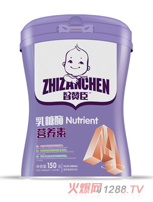 智赞臣乳糖酶+雪梨百合多维+水苏糖复合+水溶性膳食纤维综合营养素150g