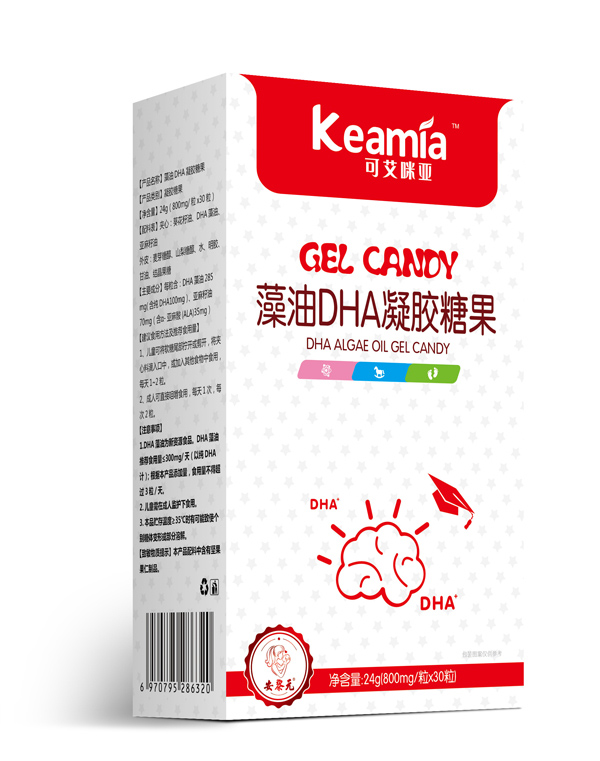 可艾咪亚藻油DHA凝胶糖果 1.jpg