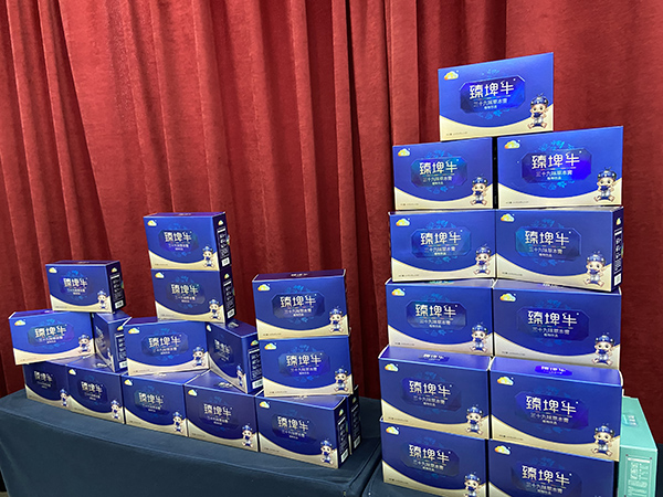 北京良济堂第86届医学营养研修班淄博站 (2).jpg