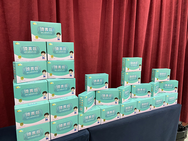 北京良济堂第86届医学营养研修班淄博站 (3).jpg