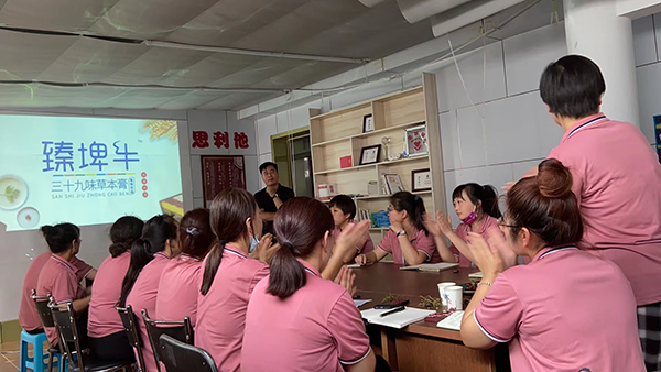 北京良济堂&平安宝贝母婴连锁培训会 (1).jpg