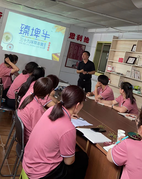 北京良济堂&平安宝贝母婴连锁培训会 (2).jpg