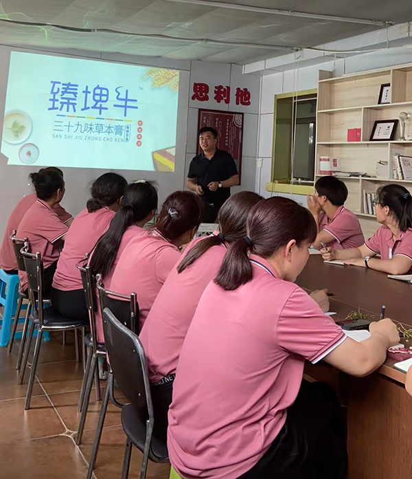 北京良济堂&平安宝贝母婴连锁培训会 (3).jpg