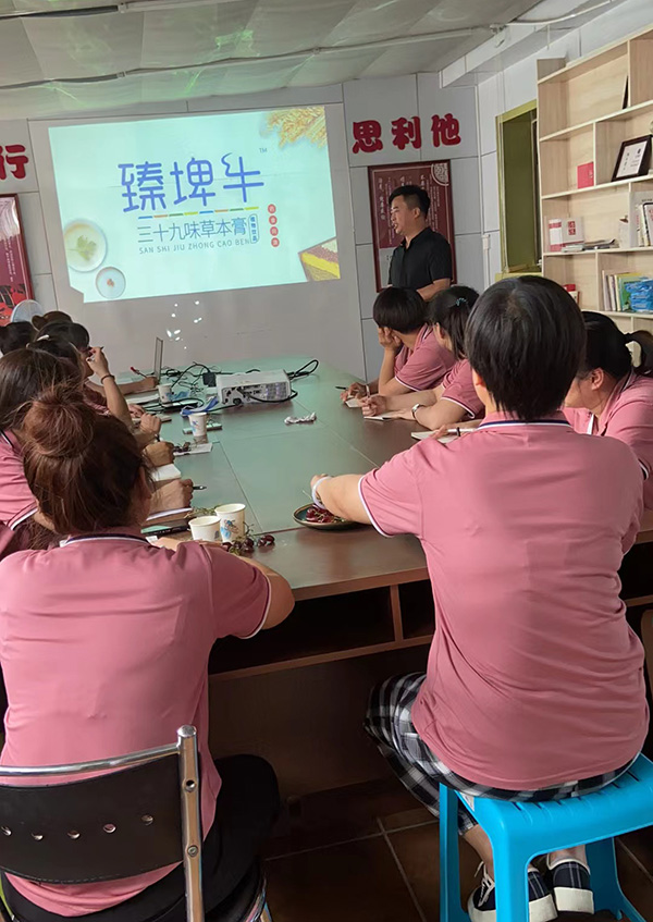 北京良济堂&平安宝贝母婴连锁培训会 (4).jpg