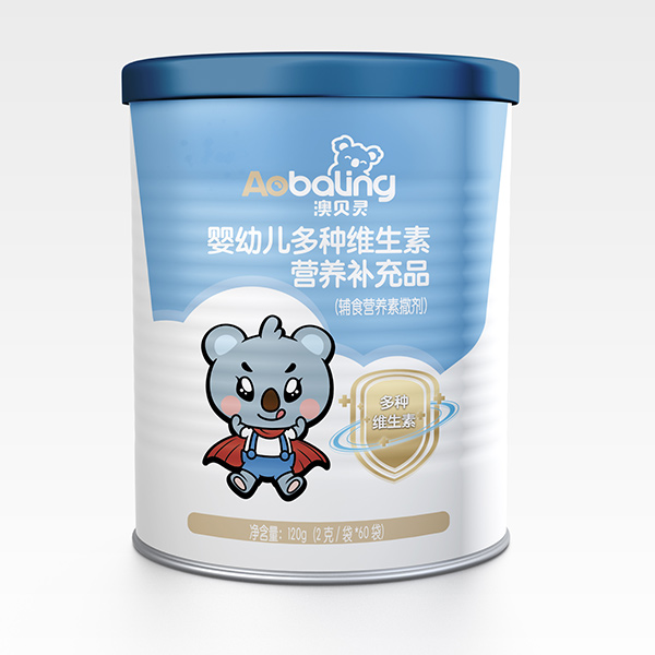 澳贝灵婴幼儿多种维生素补充品.jpg