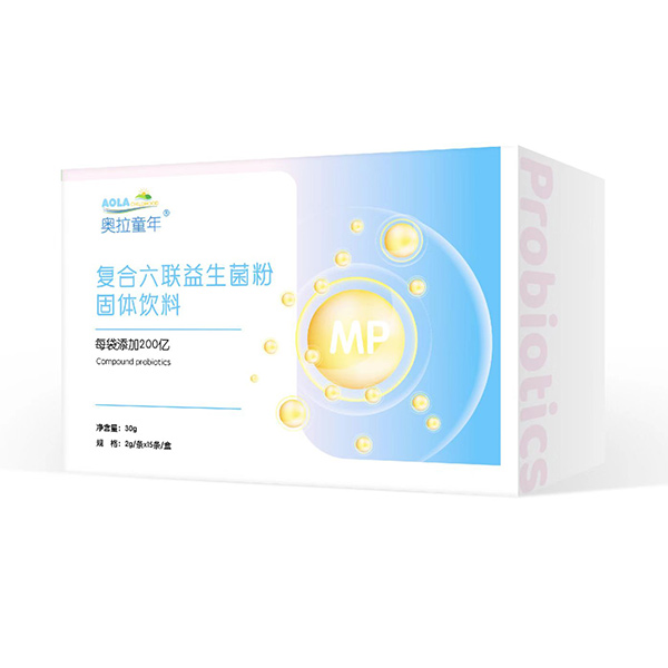 奥拉童年复合六联益生菌粉.jpg