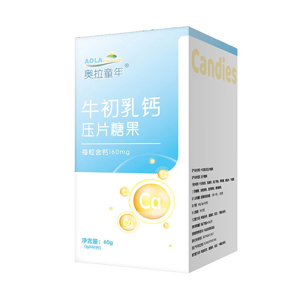 奥拉童年牛初乳钙压片糖果.jpg