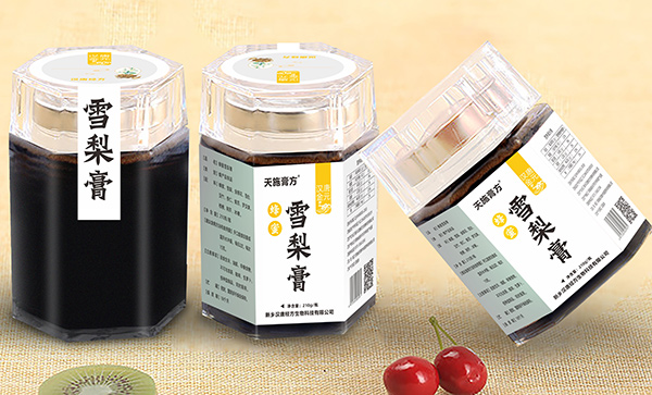 天施膏方雪梨膏.jpg