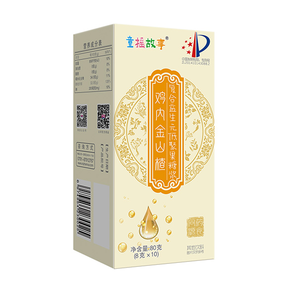 童摇故事鸡内金山楂复合益生元低聚果糖浆.jpg