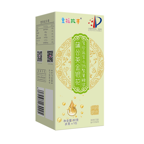 童摇故事蒲公英金银花复合益生元低聚果糖浆.jpg