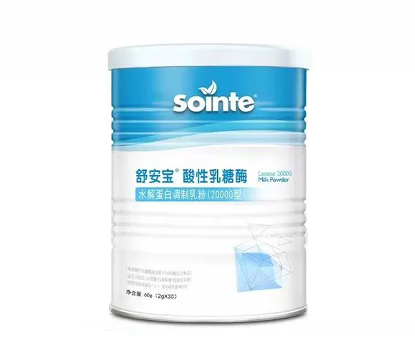 舒安宝酸性乳糖酶调制乳粉.jpg