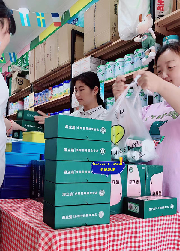 童歆湿立清终端市场火爆，中国科学院出品，线下母婴店疯狂走单3.jpg