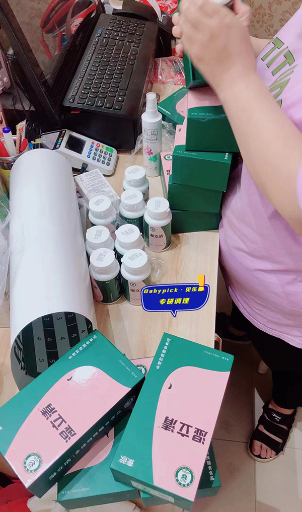 童歆湿立清终端市场火爆，中国科学院出品，线下母婴店疯狂走单.jpg