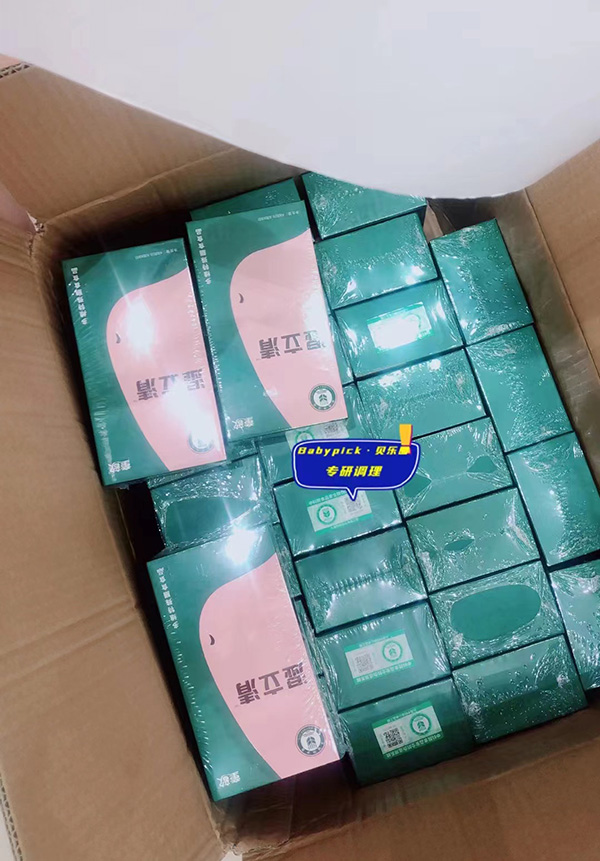童歆湿立清终端市场火爆，中国科学院出品，线下母婴店疯狂走单4.jpg