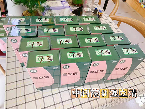 童歆湿立清终端市场火爆，中国科学院出品，线下母婴店疯狂走单1.jpg