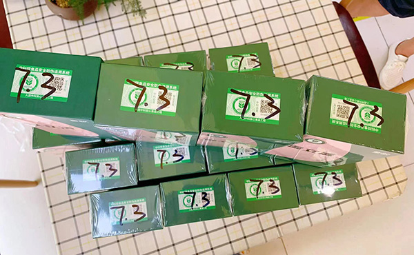 童歆湿立清终端市场火爆，中国科学院出品，线下母婴店疯狂走单5.jpg
