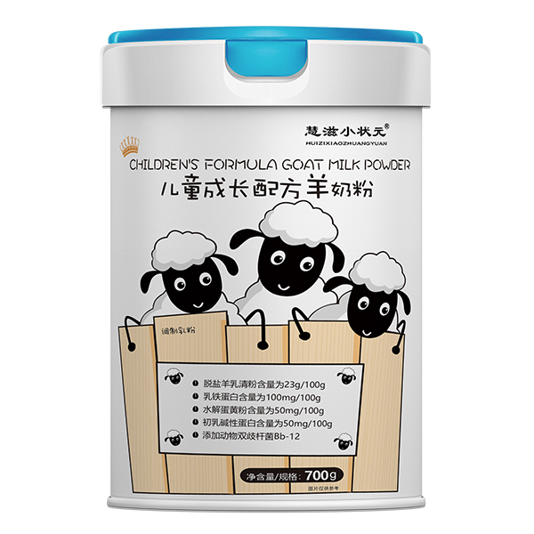 慧滋小状元儿童成长配方羊奶粉.jpg