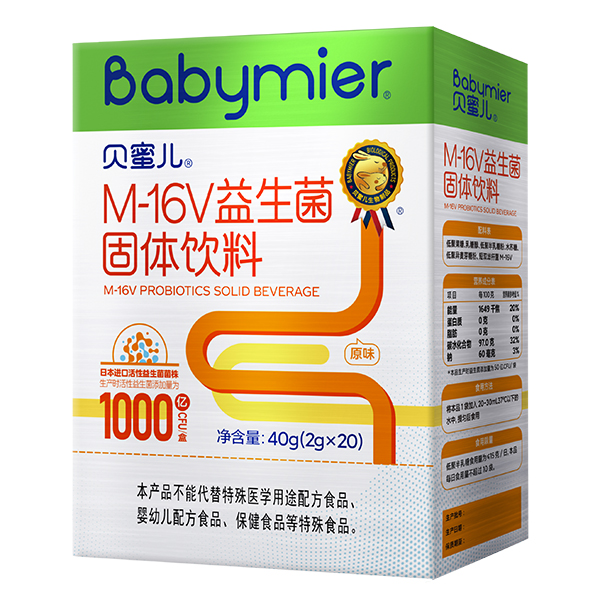 贝蜜儿M-16V益生菌.jpg