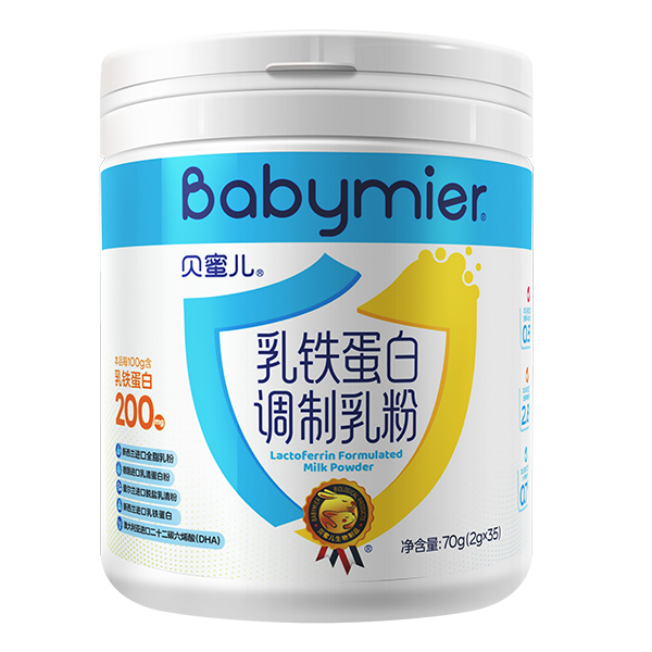 贝蜜儿乳铁蛋白调制乳粉.jpg