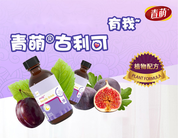 青萌古利可饮品代理.jpg