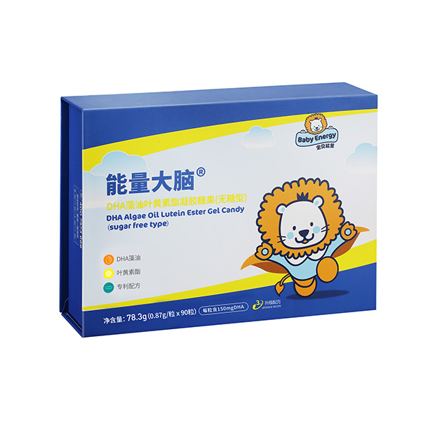 宝贝能量DHA藻油叶黄素酯凝胶糖果（无糖型）.jpg