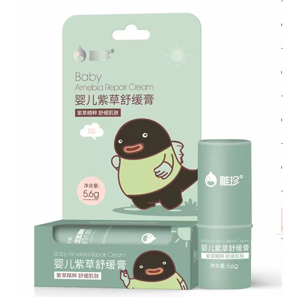 稚珍婴儿紫草舒缓膏紫草精粹舒缓肌肤婴儿紫草膏.jpg