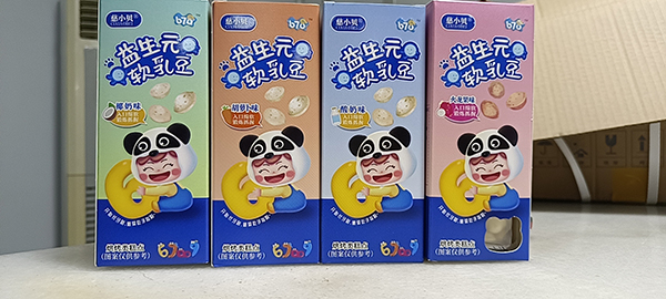 慈小贝益生元软乳豆.jpg