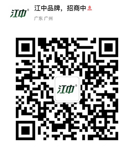 江中联系人二维码.jpg