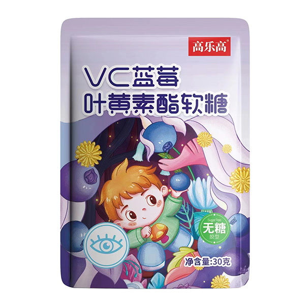 高乐高VC蓝莓叶黄素酯软糖.jpg