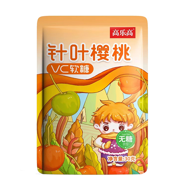 高乐高针叶樱桃VC软糖.jpg