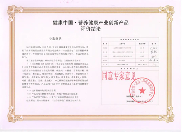 图片3.jpg