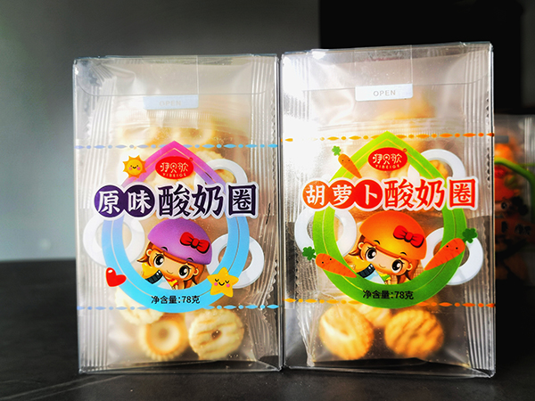 咿贝歌酸奶圈.jpg