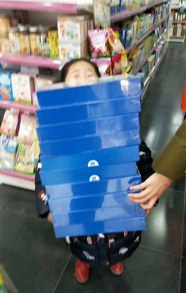 彤博士DHA藻油6.jpg