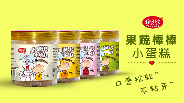 咿贝歌果蔬棒棒小蛋糕.jpg