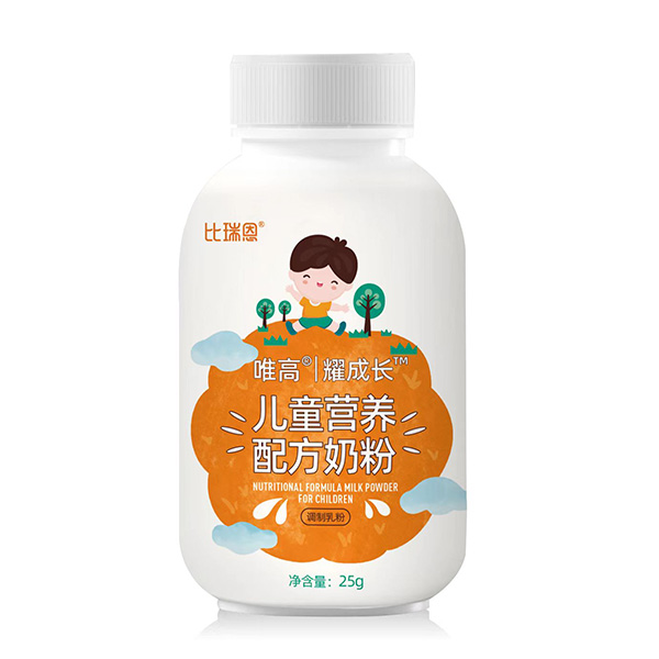 比瑞恩唯高耀成长儿童营养配方奶粉25g.jpg