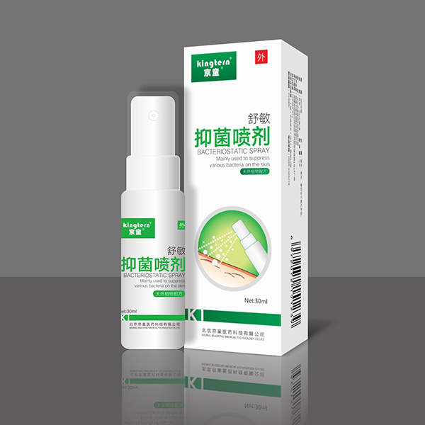 京童舒敏抑菌喷剂1.jpg