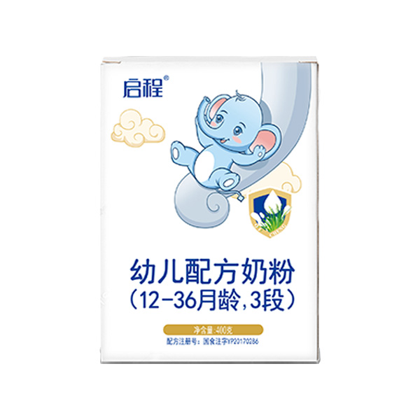 圣元启程幼儿配方奶粉（12-36月龄，3段）400g.jpg
