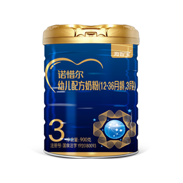圣元海智宝诺惜尔幼儿配方奶粉（12-36月龄，3段）900g.jpg