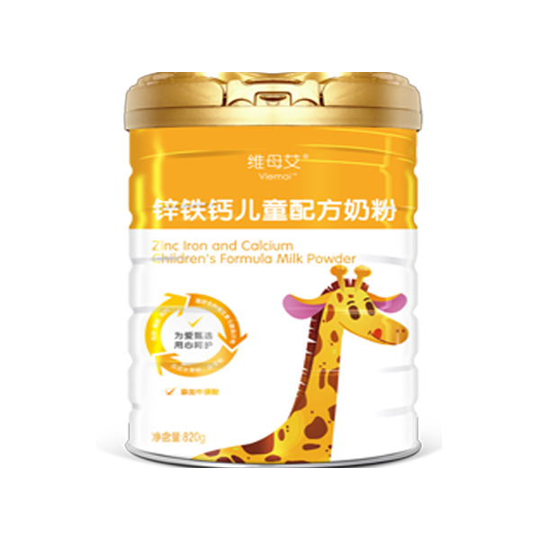 圣元维母艾锌铁钙儿童配方奶粉820g罐装.jpg