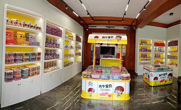 门店展示.jpg