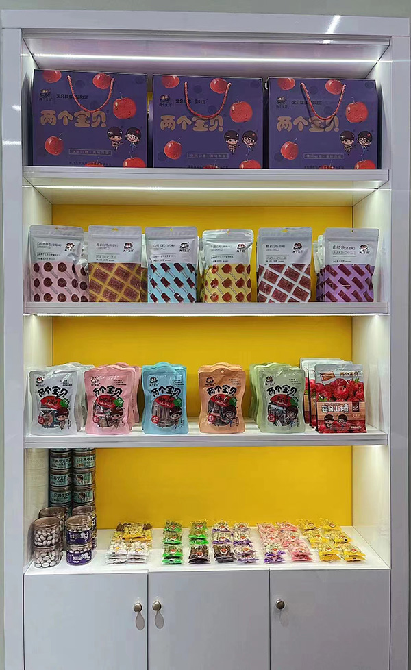 两个宝贝高端山楂阜财门店展示 (2).jpg