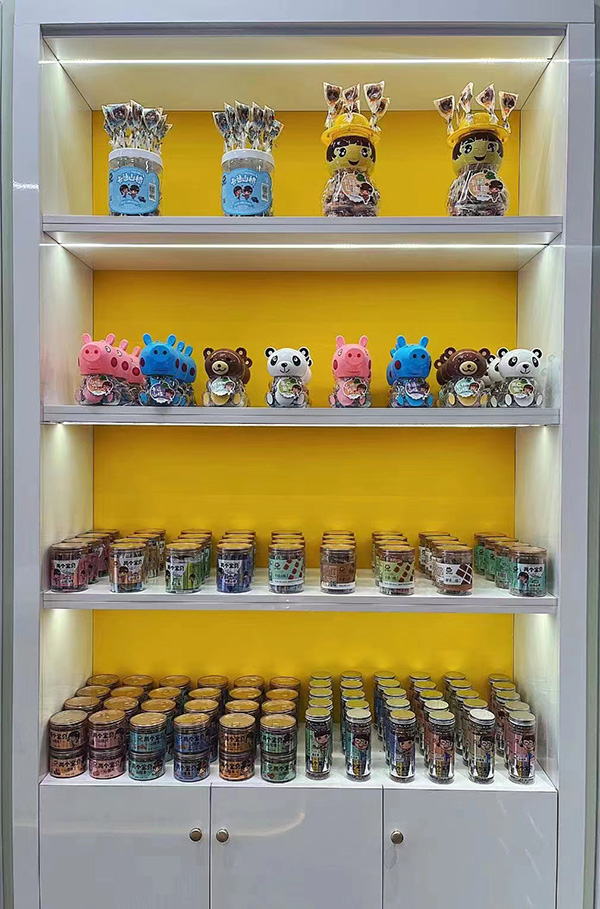 两个宝贝高端山楂阜财门店展示 (3).jpg