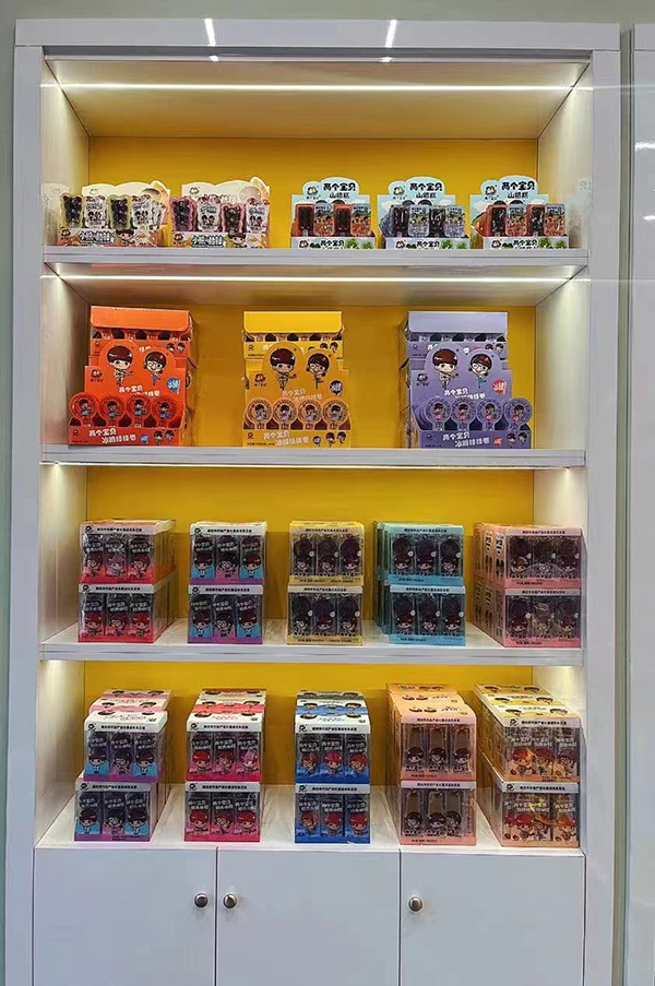 两个宝贝高端山楂阜财门店展示 (5).jpg