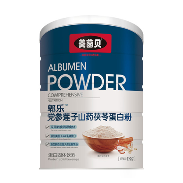 美茵贝郫乐党参莲子山药茯苓蛋白粉.jpg
