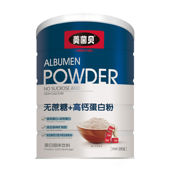 美茵贝无蔗糖+高钙蛋白粉.jpg