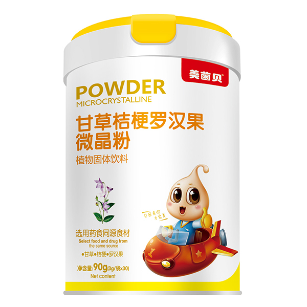 美茵贝微晶粉 甘草桔梗罗汉果.jpg
