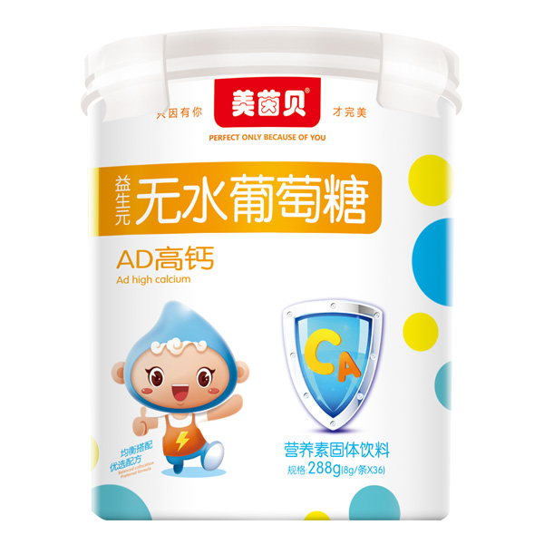 美茵贝益生元无水葡萄糖 AD高钙.jpg